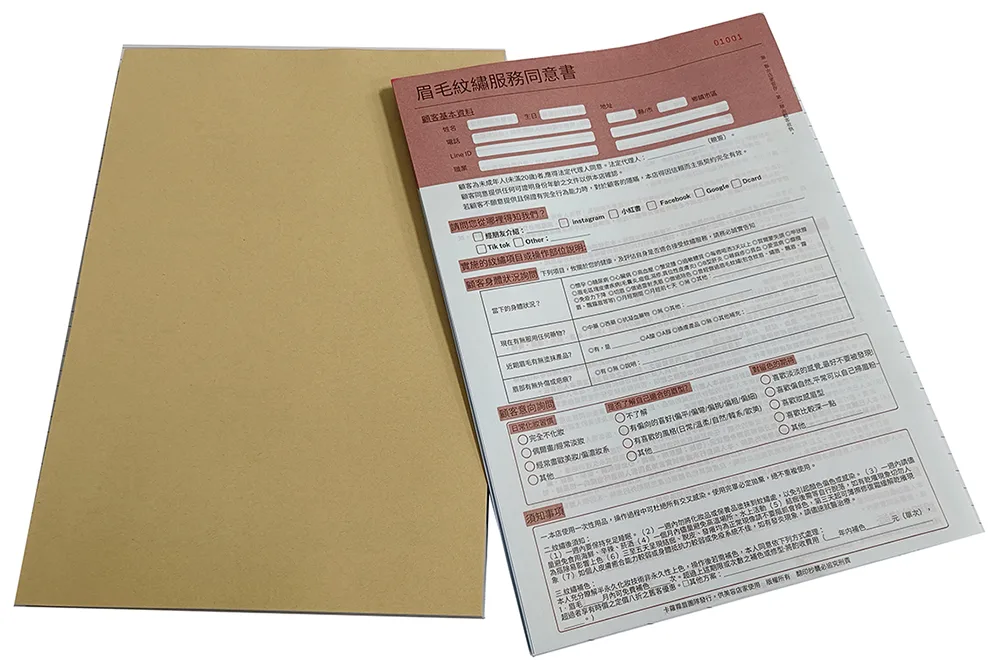 適用-各種合約書 契約書 工程合約 同意書 租賃合約 買賣合約 房地產合約 會員合約書....等