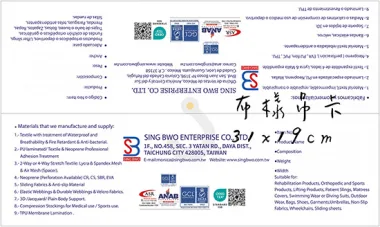 適用:紡織品-布樣吊卡/布吊卡/布樣品吊卡/布卡/色樣卡/布品色樣/布品組織卡/布樣分析卡紡織布樣吊