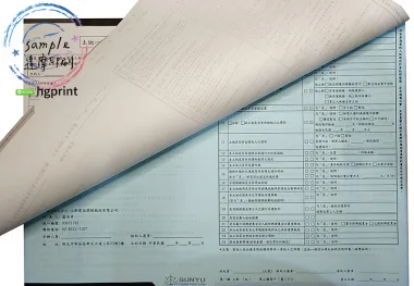 適用-各種合約書 契約書 工程合約 同意書 租賃合約 買賣合約 房地產合約 會員合約書....等