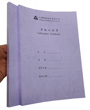 適用：實驗室或研究開發或計畫申請或專利申請，師生及相關研究人員於從事研究工作、實驗或發明、創作等過程及結果，研究紀錄簿為技術文件供工作傳承用之目的.....